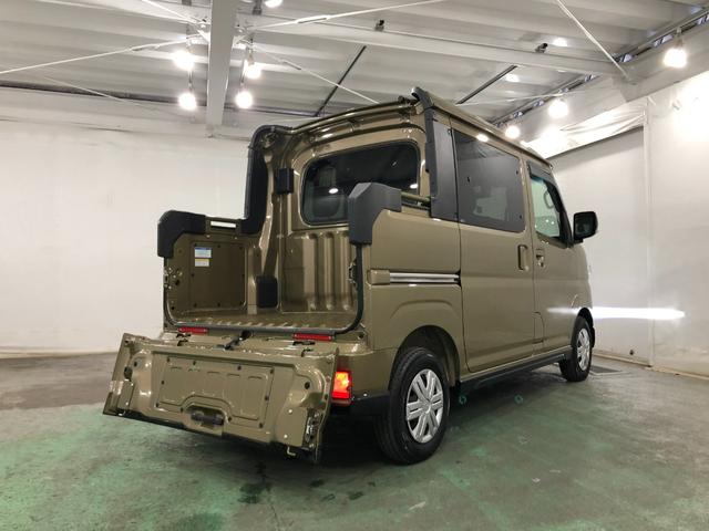 アトレーアトレーデッキバン　走行２００５７キロ／車検整備付／４ＷＤ一年保証・走行距離無制限走行２００５７キロ　車検整備付　４ＷＤ　フルセグナビバックカメラ　ドラレコ　ＥＴＣ　クリアランスソナー　ＬＥＤヘッドライト　両側電動スライドドア（埼玉県）の中古車