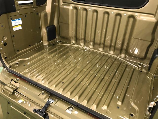 アトレーアトレーデッキバン　走行２００５７キロ／車検整備付／４ＷＤ一年保証・走行距離無制限走行２００５７キロ　車検整備付　４ＷＤ　フルセグナビバックカメラ　ドラレコ　ＥＴＣ　クリアランスソナー　ＬＥＤヘッドライト　両側電動スライドドア（埼玉県）の中古車