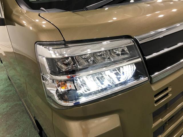 アトレーアトレーデッキバン　走行２００５７キロ／車検整備付／４ＷＤ一年保証・走行距離無制限走行２００５７キロ　車検整備付　４ＷＤ　フルセグナビバックカメラ　ドラレコ　ＥＴＣ　クリアランスソナー　ＬＥＤヘッドライト　両側電動スライドドア（埼玉県）の中古車