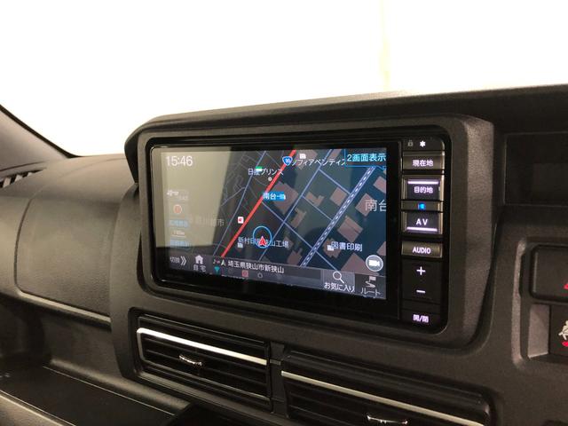 アトレーアトレーデッキバン　走行２００５７キロ／車検整備付／４ＷＤ一年保証・走行距離無制限走行２００５７キロ　車検整備付　４ＷＤ　フルセグナビバックカメラ　ドラレコ　ＥＴＣ　クリアランスソナー　ＬＥＤヘッドライト　両側電動スライドドア（埼玉県）の中古車