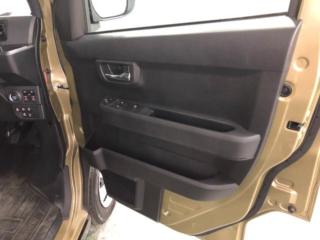 アトレーアトレーデッキバン　走行２００５７キロ／車検整備付／４ＷＤ一年保証・走行距離無制限走行２００５７キロ　車検整備付　４ＷＤ　フルセグナビバックカメラ　ドラレコ　ＥＴＣ　クリアランスソナー　ＬＥＤヘッドライト　両側電動スライドドア（埼玉県）の中古車