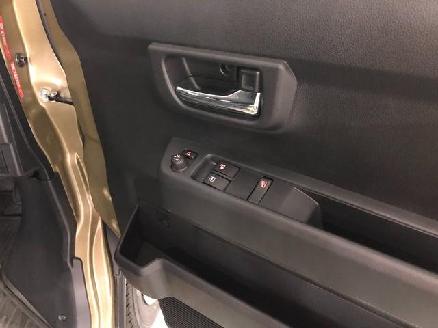 アトレーアトレーデッキバン　走行２００５７キロ／車検整備付／４ＷＤ一年保証・走行距離無制限走行２００５７キロ　車検整備付　４ＷＤ　フルセグナビバックカメラ　ドラレコ　ＥＴＣ　クリアランスソナー　ＬＥＤヘッドライト　両側電動スライドドア（埼玉県）の中古車