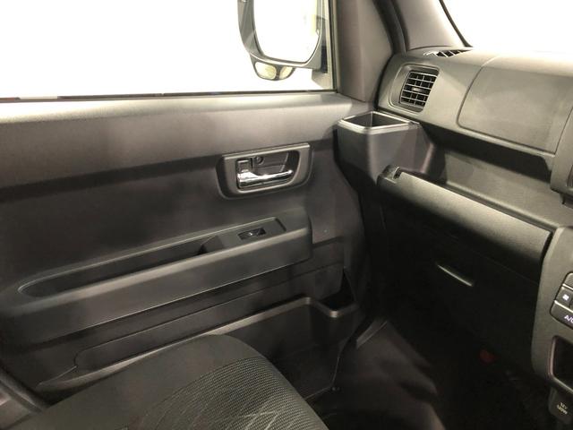 アトレーアトレーデッキバン　走行２００５７キロ／車検整備付／４ＷＤ一年保証・走行距離無制限走行２００５７キロ　車検整備付　４ＷＤ　フルセグナビバックカメラ　ドラレコ　ＥＴＣ　クリアランスソナー　ＬＥＤヘッドライト　両側電動スライドドア（埼玉県）の中古車