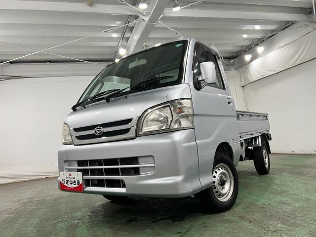 ハイゼットトラックエクストラVS 走行53220キロ/車検整備付タイヤ4本交換一年保証・走行距離無制限走行53220キロ 車検整備付 タイヤ4本交換 ETC 純正カーペットマット(埼玉県)の中古車