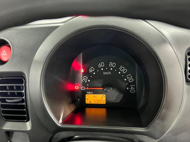 ハイゼットトラックエクストラVS 走行53220キロ/車検整備付タイヤ4本交換一年保証・走行距離無制限走行53220キロ 車検整備付 タイヤ4本交換 ETC 純正カーペットマット(埼玉県)の中古車