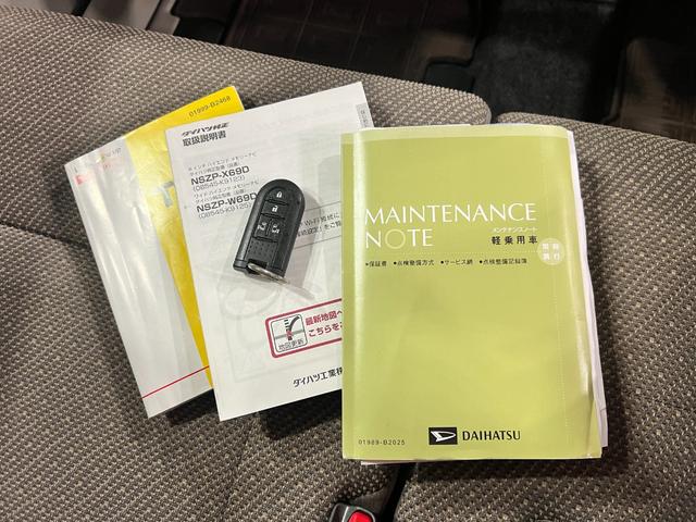 タントＸリミテッドＳＡ３　走行２０６８３キロ／ナビ／全周囲カメラ一年保証・走行距離無制限走行２０６８３キロ　フルセグナビ　ブルートゥース　全周囲カメラ　オートライト　ＬＥＤヘッドライト　ベンチシート　シートヒーター　両側電動スライドドア（埼玉県）の中古車