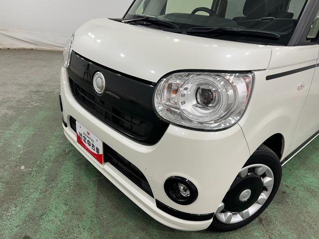 ムーヴキャンバスGブラックアクセントリミテッド SA3 走行16951キロ一年保証・走行距離無制限走行16951キロ 修復歴 フルセグナビ ETC ブルートゥース ドラレコ オートライト LEDヘッドライト 両側電動スライドドア(埼玉県)の中古車