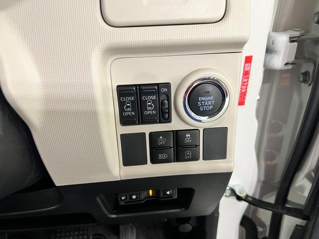 ムーヴキャンバスGブラックアクセントリミテッド SA3 走行16951キロ一年保証・走行距離無制限走行16951キロ 修復歴 フルセグナビ ETC ブルートゥース ドラレコ オートライト LEDヘッドライト 両側電動スライドドア(埼玉県)の中古車