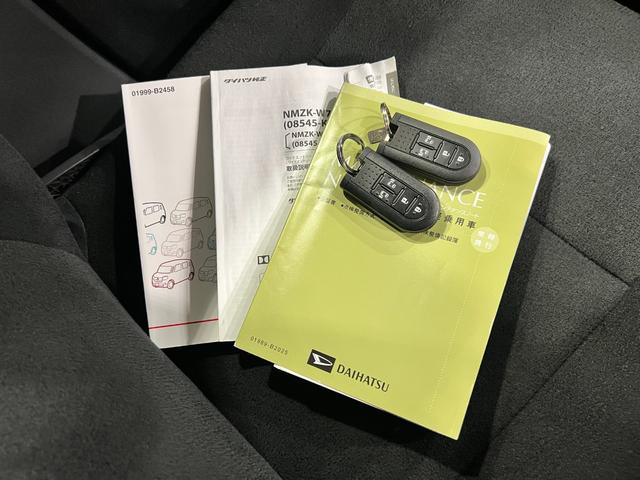 ムーヴキャンバスGブラックアクセントリミテッド SA3 走行16951キロ一年保証・走行距離無制限走行16951キロ 修復歴 フルセグナビ ETC ブルートゥース ドラレコ オートライト LEDヘッドライト 両側電動スライドドア(埼玉県)の中古車