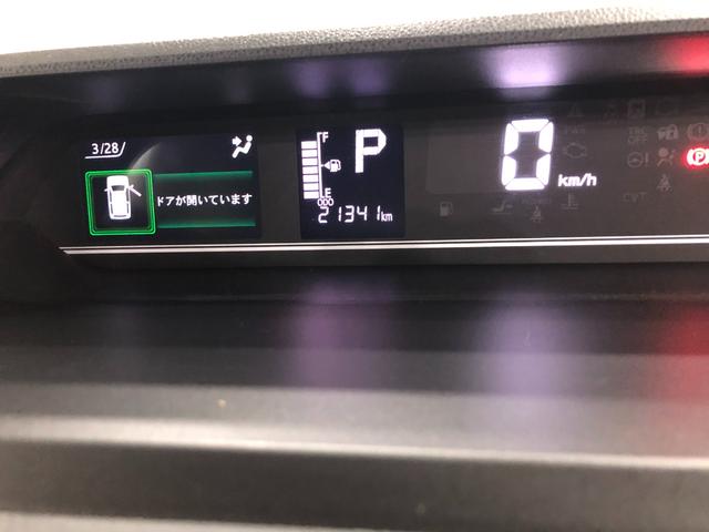 タントX 車検整備付/走行21341キロ/フルセグナビ/ドラレコ1年保証距離無制限 走行距離21341キロ 純正フルセグナビ バックカメラ ドラレコ 純正マット サイドエアバッグ LEDヘッドランプ アイドリングストップ シートヒーター 片側電動スライドドア(埼玉県)の中古車