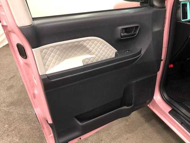 タントX 車検整備付/走行21341キロ/フルセグナビ/ドラレコ1年保証距離無制限 走行距離21341キロ 純正フルセグナビ バックカメラ ドラレコ 純正マット サイドエアバッグ LEDヘッドランプ アイドリングストップ シートヒーター 片側電動スライドドア(埼玉県)の中古車