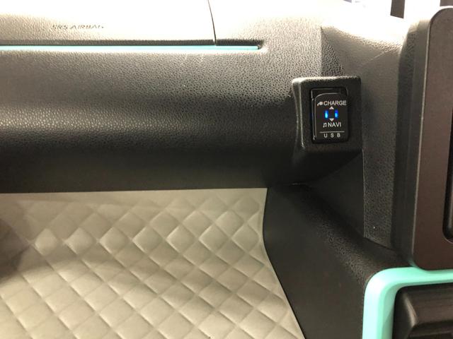 タントX 車検整備付/走行21341キロ/フルセグナビ/ドラレコ1年保証距離無制限 走行距離21341キロ 純正フルセグナビ バックカメラ ドラレコ 純正マット サイドエアバッグ LEDヘッドランプ アイドリングストップ シートヒーター 片側電動スライドドア(埼玉県)の中古車