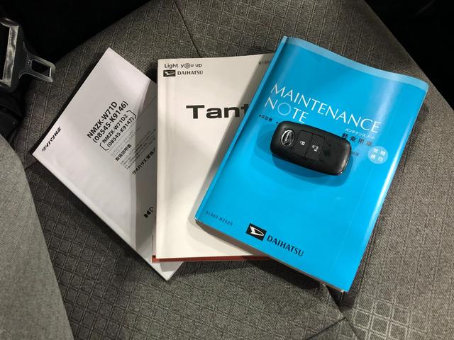 タントX 車検整備付/走行21341キロ/フルセグナビ/ドラレコ1年保証距離無制限 走行距離21341キロ 純正フルセグナビ バックカメラ ドラレコ 純正マット サイドエアバッグ LEDヘッドランプ アイドリングストップ シートヒーター 片側電動スライドドア(埼玉県)の中古車