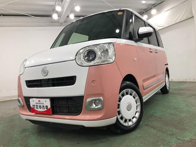 ムーヴキャンバスストライプスＧターボ　走行５２６４５キロ／ナビ／ドラレコ１年保証距離無制限　走行距離５２６４５キロ　純正フルセグナビ　バックカメラ　ドラレコ　純正マット　サイドエアバッグ　ＬＥＤヘッドランプ　アイドリングストップ　シートヒーター　両側電動スライドドア（埼玉県）の中古車