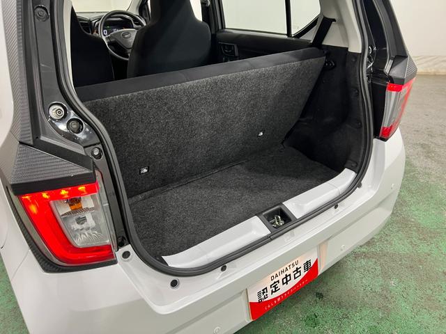 ミライースL SAIII 走行4739キロ/オートライト/マット1年保証距離無制限 走行距離4739キロ マット クリアランスソナー オートライト オートマチックハイビーム アイドリングストップ マニュアルエアコン キーレスエントリー アイドリングストップ(埼玉県)の中古車