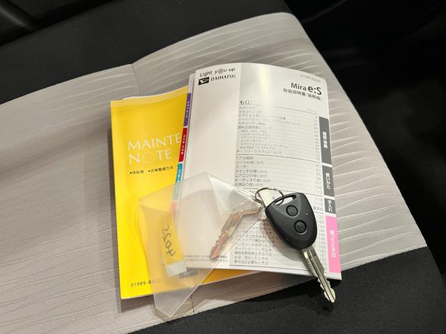 ミライースL SAIII 走行4739キロ/オートライト/マット1年保証距離無制限 走行距離4739キロ マット クリアランスソナー オートライト オートマチックハイビーム アイドリングストップ マニュアルエアコン キーレスエントリー アイドリングストップ(埼玉県)の中古車