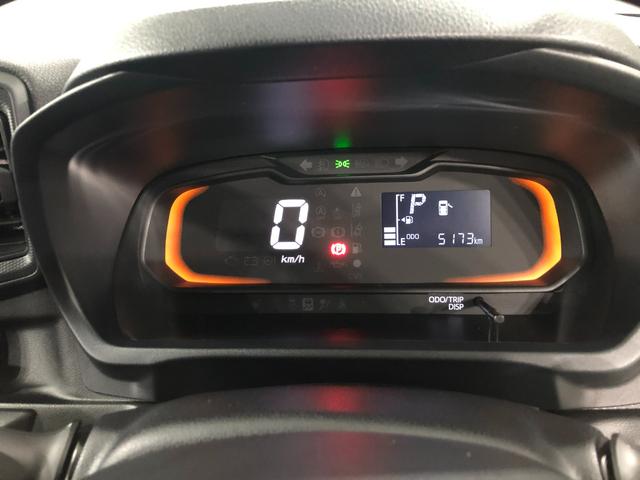 ミライースＬ　ＳＡIII　走行５１７３キロ／オートライト／マット１年保証距離無制限　走行距離５１７３キロ　助手席エアバッグ　クリアランスソナー　オートライト　アイドリングストップ　キーレスエントリー　スマートアシスト３（埼玉県）の中古車