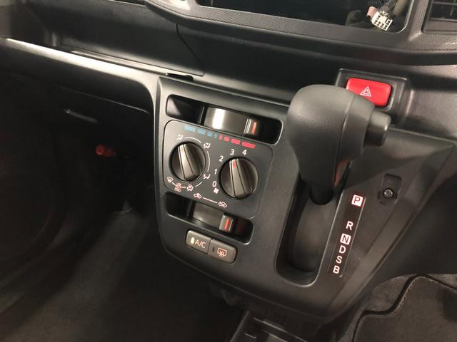 ミライースＬ　ＳＡIII　走行５１７３キロ／オートライト／マット１年保証距離無制限　走行距離５１７３キロ　助手席エアバッグ　クリアランスソナー　オートライト　アイドリングストップ　キーレスエントリー　スマートアシスト３（埼玉県）の中古車