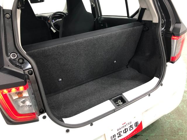 ミライースＬ　ＳＡIII　走行５１７３キロ／オートライト／マット１年保証距離無制限　走行距離５１７３キロ　助手席エアバッグ　クリアランスソナー　オートライト　アイドリングストップ　キーレスエントリー　スマートアシスト３（埼玉県）の中古車