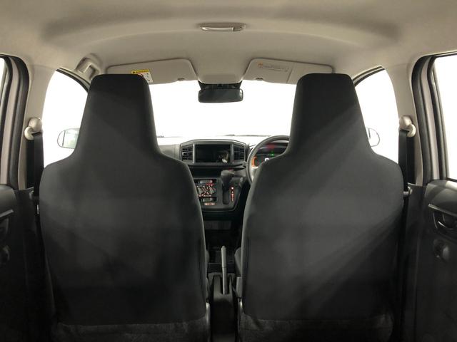 ミライースＬ　ＳＡIII　走行５１７３キロ／オートライト／マット１年保証距離無制限　走行距離５１７３キロ　助手席エアバッグ　クリアランスソナー　オートライト　アイドリングストップ　キーレスエントリー　スマートアシスト３（埼玉県）の中古車