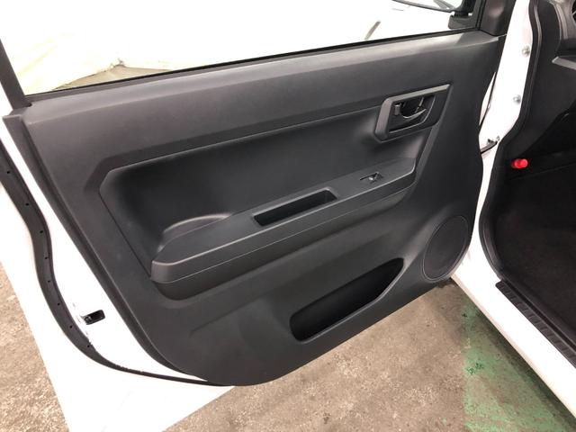 ミライースＬ　ＳＡIII　走行５１７３キロ／オートライト／マット１年保証距離無制限　走行距離５１７３キロ　助手席エアバッグ　クリアランスソナー　オートライト　アイドリングストップ　キーレスエントリー　スマートアシスト３（埼玉県）の中古車