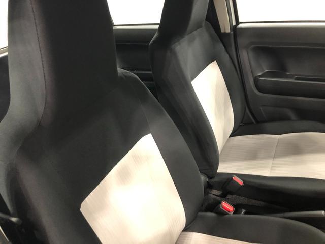 ミライースＬ　ＳＡIII　走行５１７３キロ／オートライト／マット１年保証距離無制限　走行距離５１７３キロ　助手席エアバッグ　クリアランスソナー　オートライト　アイドリングストップ　キーレスエントリー　スマートアシスト３（埼玉県）の中古車