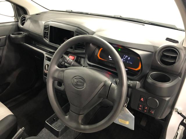 ミライースＬ　ＳＡIII　走行５１７３キロ／オートライト／マット１年保証距離無制限　走行距離５１７３キロ　助手席エアバッグ　クリアランスソナー　オートライト　アイドリングストップ　キーレスエントリー　スマートアシスト３（埼玉県）の中古車