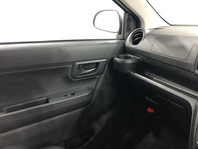 ミライースＬ　ＳＡIII　走行５１７３キロ／オートライト／マット１年保証距離無制限　走行距離５１７３キロ　助手席エアバッグ　クリアランスソナー　オートライト　アイドリングストップ　キーレスエントリー　スマートアシスト３（埼玉県）の中古車