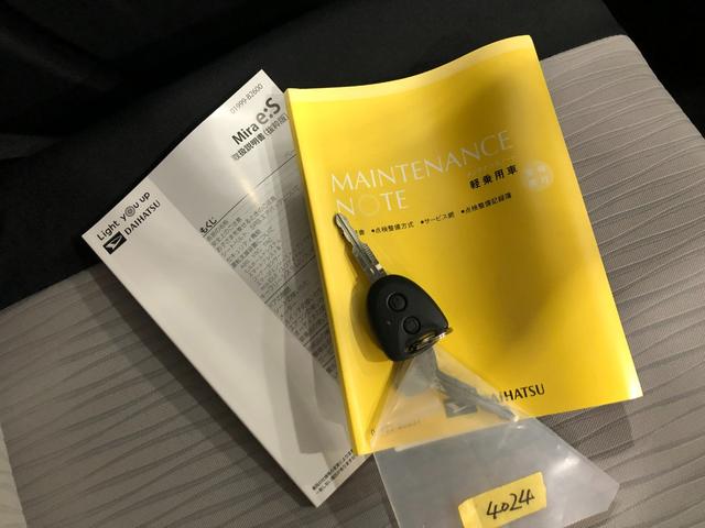ミライースＬ　ＳＡIII　走行５１７３キロ／オートライト／マット１年保証距離無制限　走行距離５１７３キロ　助手席エアバッグ　クリアランスソナー　オートライト　アイドリングストップ　キーレスエントリー　スマートアシスト３（埼玉県）の中古車