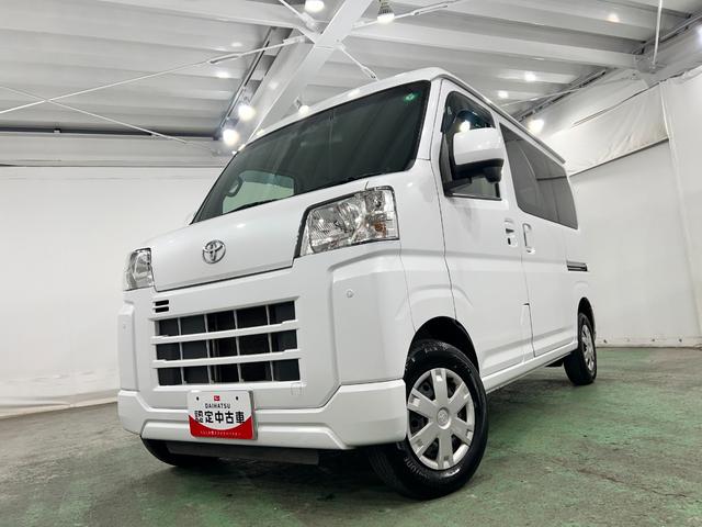 ピクシスバンクルーズ 走行58928キロ/ナビ/バックカメラ一年保証・走行距離無制限走行58928キロ 助手席エアバック ETC ワンセグナビ バックカメラ ブルートゥース クリアランスソナー オートライト(埼玉県)の中古車