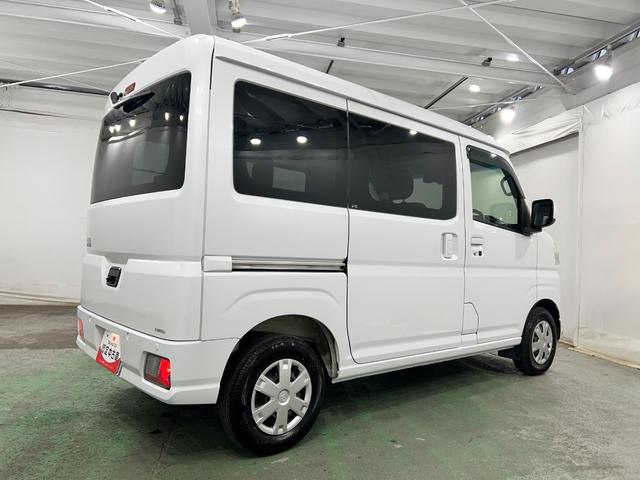 ピクシスバンクルーズ 走行58928キロ/ナビ/バックカメラ一年保証・走行距離無制限走行58928キロ 助手席エアバック ETC ワンセグナビ バックカメラ ブルートゥース クリアランスソナー オートライト(埼玉県)の中古車