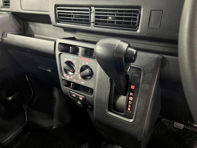 ピクシスバンクルーズ 走行58928キロ/ナビ/バックカメラ一年保証・走行距離無制限走行58928キロ 助手席エアバック ETC ワンセグナビ バックカメラ ブルートゥース クリアランスソナー オートライト(埼玉県)の中古車