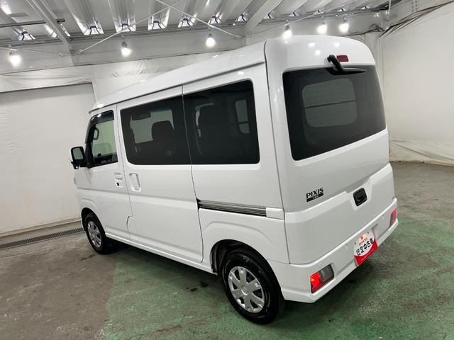 ピクシスバンクルーズ 走行58928キロ/ナビ/バックカメラ一年保証・走行距離無制限走行58928キロ 助手席エアバック ETC ワンセグナビ バックカメラ ブルートゥース クリアランスソナー オートライト(埼玉県)の中古車