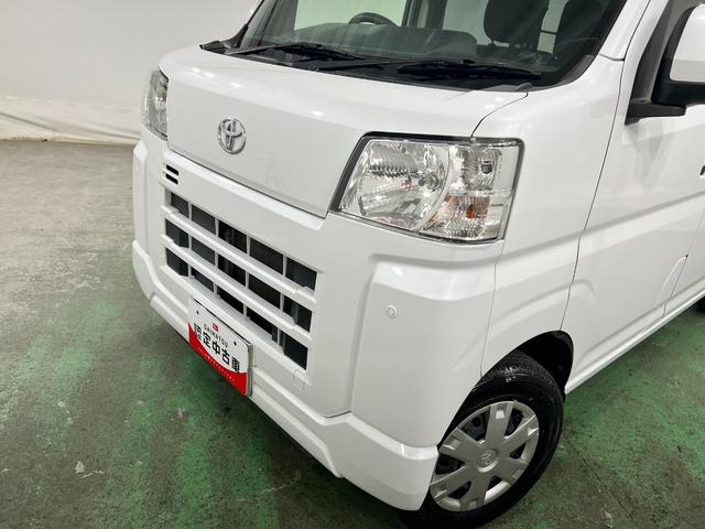 ピクシスバンクルーズ 走行58928キロ/ナビ/バックカメラ一年保証・走行距離無制限走行58928キロ 助手席エアバック ETC ワンセグナビ バックカメラ ブルートゥース クリアランスソナー オートライト(埼玉県)の中古車