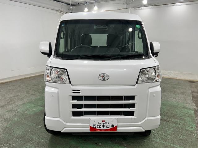 ピクシスバンクルーズ 走行58928キロ/ナビ/バックカメラ一年保証・走行距離無制限走行58928キロ 助手席エアバック ETC ワンセグナビ バックカメラ ブルートゥース クリアランスソナー オートライト(埼玉県)の中古車