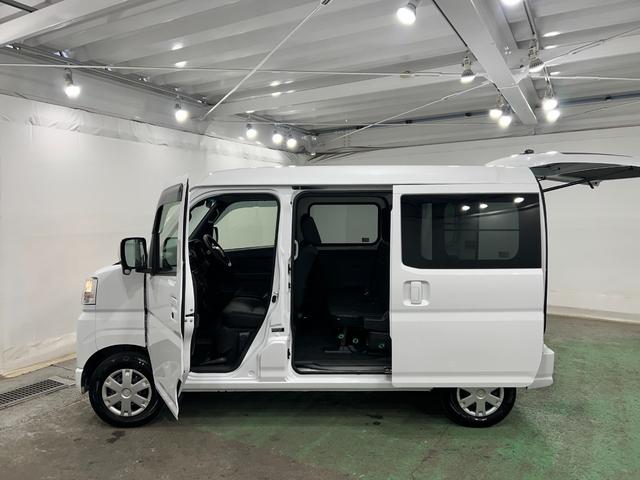 ピクシスバンクルーズ 走行58928キロ/ナビ/バックカメラ一年保証・走行距離無制限走行58928キロ 助手席エアバック ETC ワンセグナビ バックカメラ ブルートゥース クリアランスソナー オートライト(埼玉県)の中古車