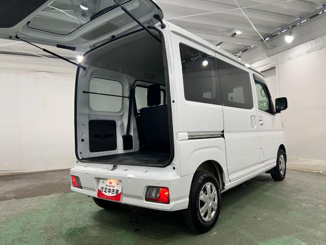 ピクシスバンクルーズ 走行58928キロ/ナビ/バックカメラ一年保証・走行距離無制限走行58928キロ 助手席エアバック ETC ワンセグナビ バックカメラ ブルートゥース クリアランスソナー オートライト(埼玉県)の中古車