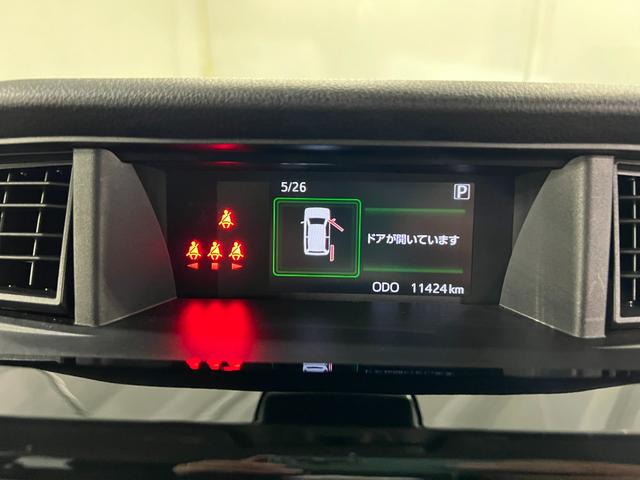 トールカスタムG ターボ 車検整備付/走行11424キロ/ナビ1年保証距離無制限 走行距離11424キロ フルセグナビ バックカメラ ブルートゥース ドラレコ 純正マット LEDヘッドランプ アイドリングストップ 両側電動スライドドア オート格納式ドアミラー(埼玉県)の中古車