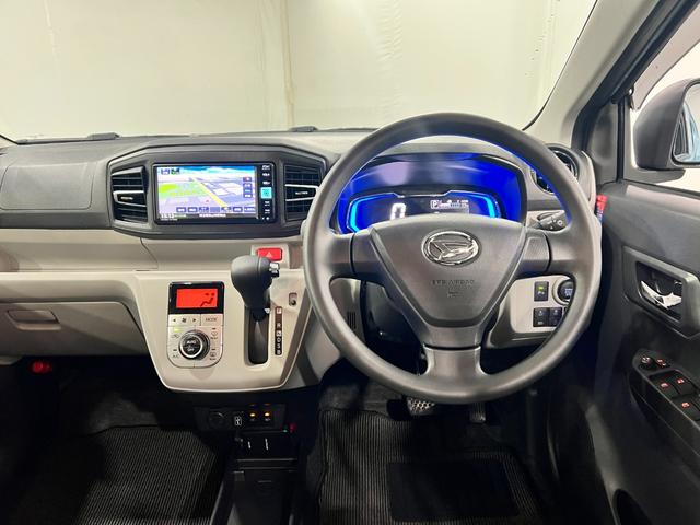 ミライースＧ　リミテッドＳＡIII　走行７０１５０キロ／車検整備付一年保証・走行距離無制限走行７０１５０キロ　車検整備付　フルセグナビ　ブルートゥース　バックカメラ　ドラレコ　クリアランスソナー　オートライト　ＬＥＤヘッドライト　シートヒーター（埼玉県）の中古車