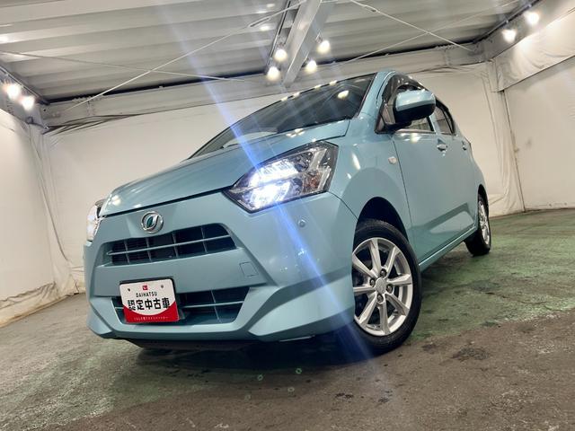 ミライースＧ　リミテッドＳＡIII　走行７０１５０キロ／車検整備付一年保証・走行距離無制限走行７０１５０キロ　車検整備付　フルセグナビ　ブルートゥース　バックカメラ　ドラレコ　クリアランスソナー　オートライト　ＬＥＤヘッドライト　シートヒーター（埼玉県）の中古車