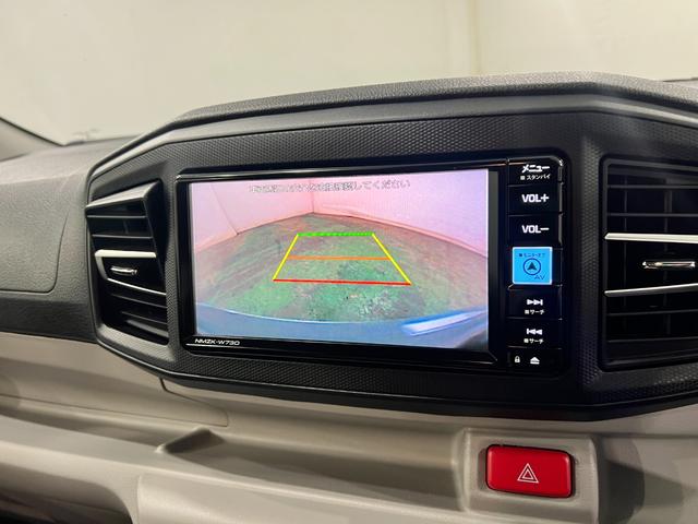 ミライースＧ　リミテッドＳＡIII　走行７０１５０キロ／車検整備付一年保証・走行距離無制限走行７０１５０キロ　車検整備付　フルセグナビ　ブルートゥース　バックカメラ　ドラレコ　クリアランスソナー　オートライト　ＬＥＤヘッドライト　シートヒーター（埼玉県）の中古車