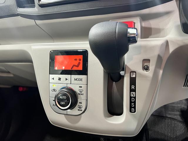 ミライースＧ　リミテッドＳＡIII　走行７０１５０キロ／車検整備付一年保証・走行距離無制限走行７０１５０キロ　車検整備付　フルセグナビ　ブルートゥース　バックカメラ　ドラレコ　クリアランスソナー　オートライト　ＬＥＤヘッドライト　シートヒーター（埼玉県）の中古車