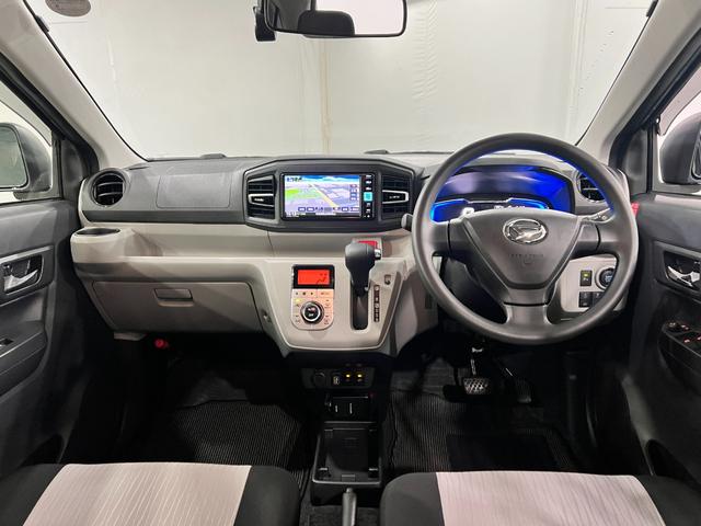 ミライースＧ　リミテッドＳＡIII　走行７０１５０キロ／車検整備付一年保証・走行距離無制限走行７０１５０キロ　車検整備付　フルセグナビ　ブルートゥース　バックカメラ　ドラレコ　クリアランスソナー　オートライト　ＬＥＤヘッドライト　シートヒーター（埼玉県）の中古車