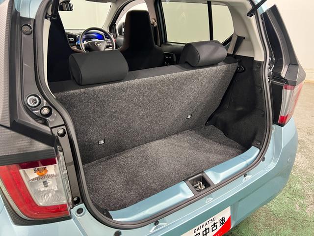 ミライースＧ　リミテッドＳＡIII　走行７０１５０キロ／車検整備付一年保証・走行距離無制限走行７０１５０キロ　車検整備付　フルセグナビ　ブルートゥース　バックカメラ　ドラレコ　クリアランスソナー　オートライト　ＬＥＤヘッドライト　シートヒーター（埼玉県）の中古車