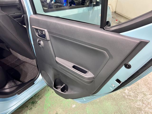 ミライースＧ　リミテッドＳＡIII　走行７０１５０キロ／車検整備付一年保証・走行距離無制限走行７０１５０キロ　車検整備付　フルセグナビ　ブルートゥース　バックカメラ　ドラレコ　クリアランスソナー　オートライト　ＬＥＤヘッドライト　シートヒーター（埼玉県）の中古車