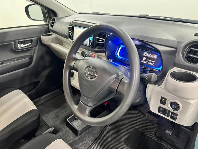 ミライースＧ　リミテッドＳＡIII　走行７０１５０キロ／車検整備付一年保証・走行距離無制限走行７０１５０キロ　車検整備付　フルセグナビ　ブルートゥース　バックカメラ　ドラレコ　クリアランスソナー　オートライト　ＬＥＤヘッドライト　シートヒーター（埼玉県）の中古車