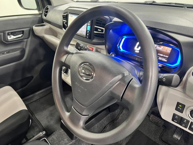 ミライースＧ　リミテッドＳＡIII　走行７０１５０キロ／車検整備付一年保証・走行距離無制限走行７０１５０キロ　車検整備付　フルセグナビ　ブルートゥース　バックカメラ　ドラレコ　クリアランスソナー　オートライト　ＬＥＤヘッドライト　シートヒーター（埼玉県）の中古車