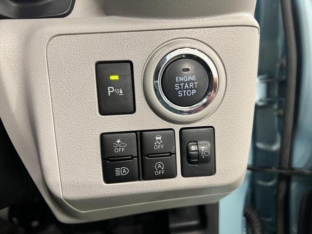 ミライースＧ　リミテッドＳＡIII　走行７０１５０キロ／車検整備付一年保証・走行距離無制限走行７０１５０キロ　車検整備付　フルセグナビ　ブルートゥース　バックカメラ　ドラレコ　クリアランスソナー　オートライト　ＬＥＤヘッドライト　シートヒーター（埼玉県）の中古車