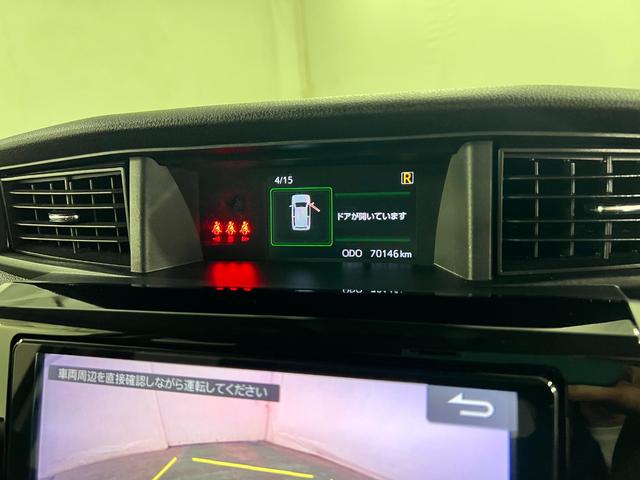 トールカスタムＧ　ターボ　走行７０１４６キロ／ナビ／バックカメラフルセグナビ　ブルートゥース　バックカメラ　ドラレコ　ＥＴＣ　クリアランスソナー　ＬＥＤヘッドライト　オートライト　両側電動スライドドア　一年保証・走行距離無制限走行７０１４６キロ（東京都）の中古車