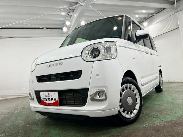 ムーヴキャンバスセオリーＧターボ　走行２３３３０キロ／ＬＥＤヘッドランプ１年保証距離無制限　走行距離２３３３０キロ　ＵＳＢソケット　純正マット　サイドエアバッグ　ＬＥＤヘッドランプ　アイドリングストップ　シートヒーター　両側電動スライドドア　オート格納式ドアミラー（埼玉県）の中古車